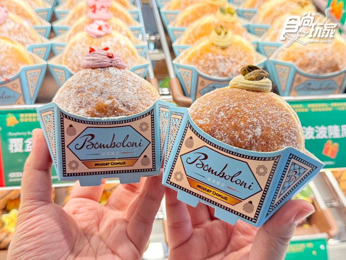 最Q史努比大頭甜甜圈！Krispy Kreme加12元送１盒、Mister Donut耶誕新圈體