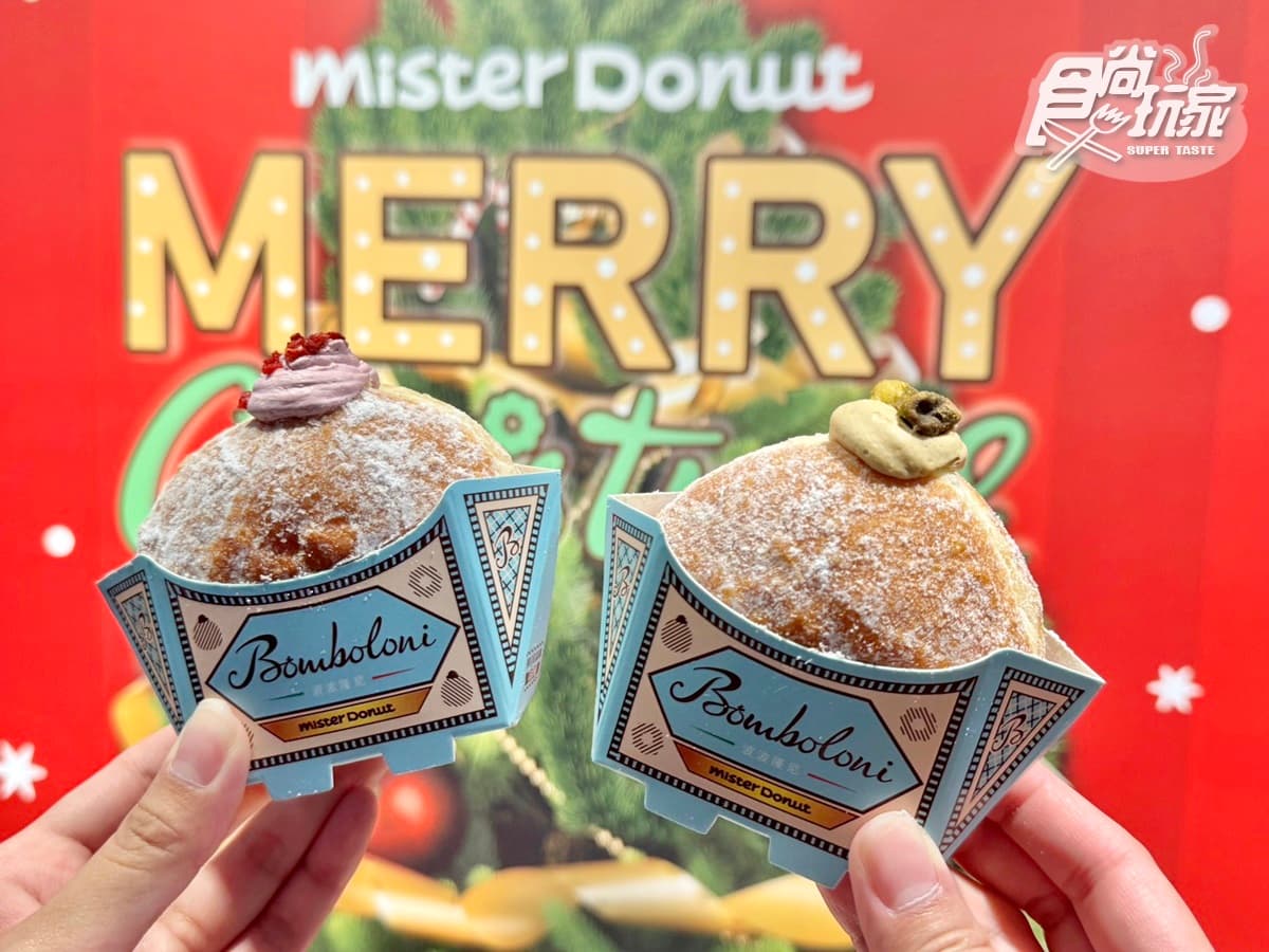 最Q史努比大頭甜甜圈！Krispy Kreme加12元送１盒、Mister Donut耶誕新圈體