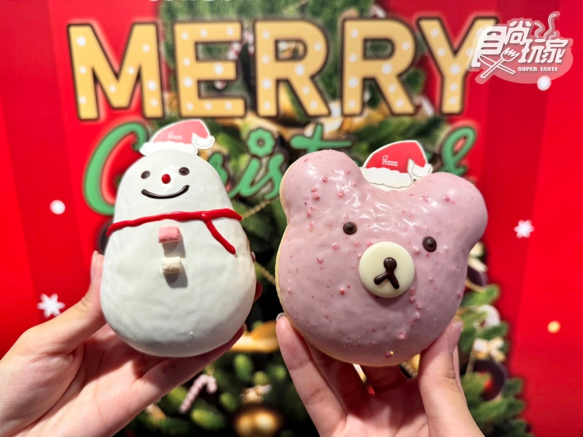 最Q史努比大頭甜甜圈！Krispy Kreme加12元送１盒、Mister Donut耶誕新圈體
