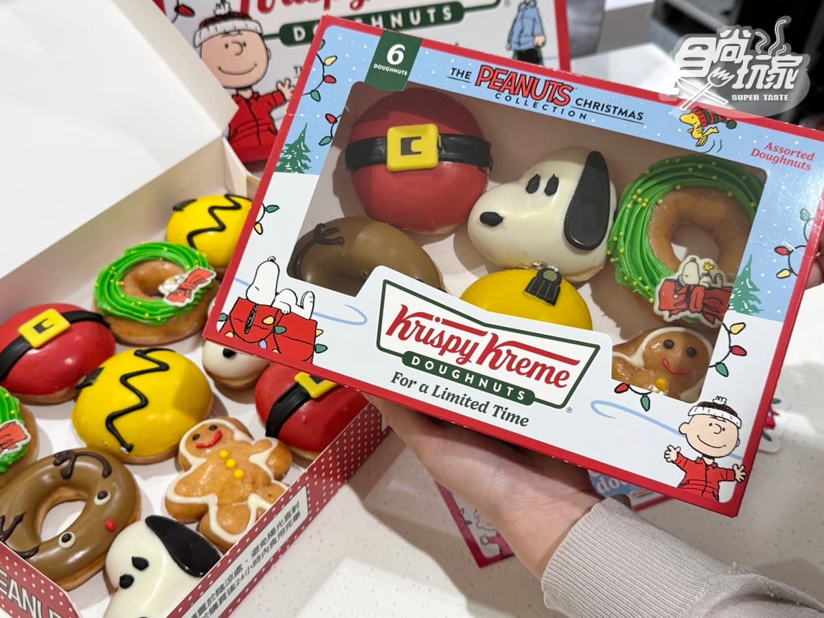 最Q史努比大頭甜甜圈！Krispy Kreme加12元送１盒、Mister Donut耶誕新圈體