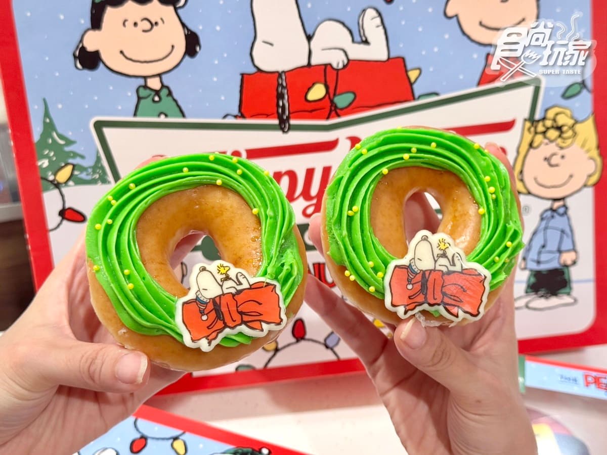 最Q史努比大頭甜甜圈！Krispy Kreme加12元送１盒、Mister Donut耶誕新圈體