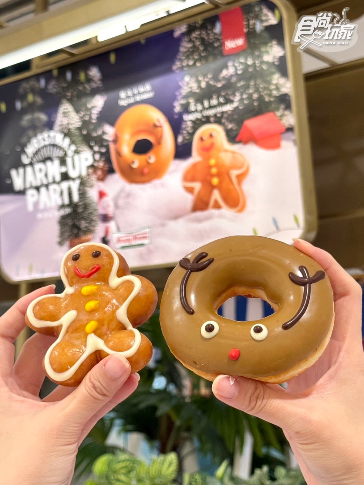 最Q史努比大頭甜甜圈！Krispy Kreme加12元送１盒、Mister Donut耶誕新圈體