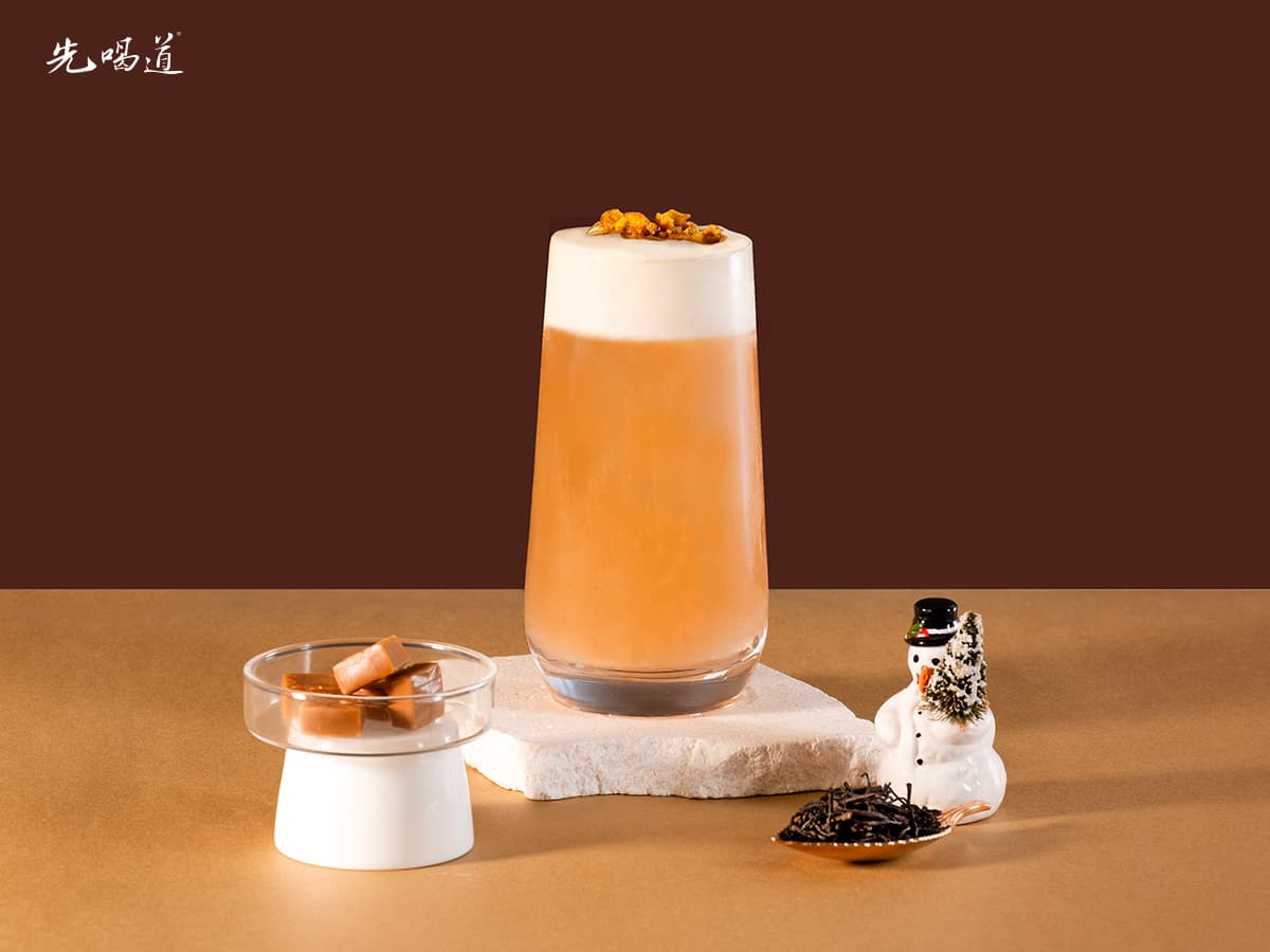 先喝道「太妃系列」買一送一！「太妃厚奶霜飲品」新上架，1000份免費手刀領