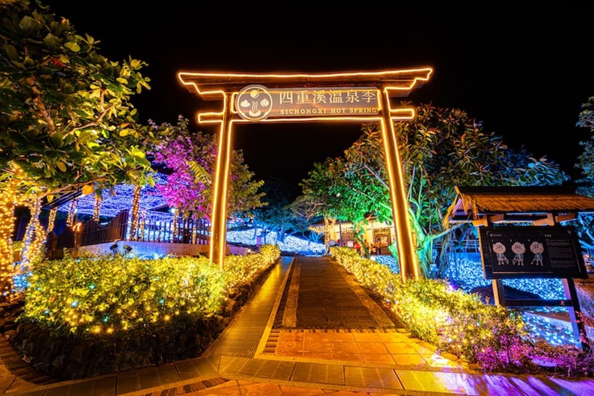 南台灣最美溫泉小鎮！「2025四重溪溫泉季」開跑，還有懶人最愛一日遊行程