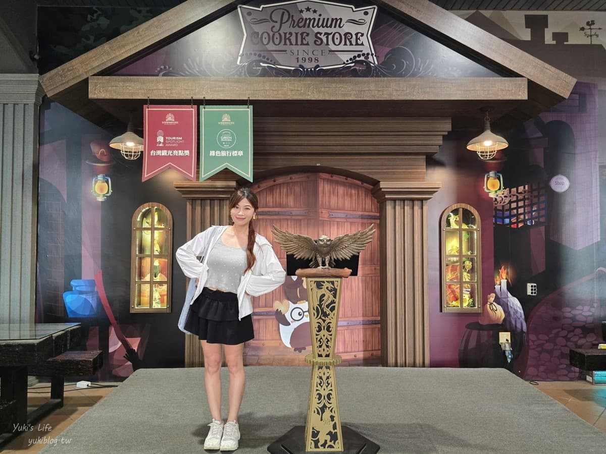 中部隱藏版「魔法城堡」！免門票還能吃點心、喝咖啡，學院風場景超好拍