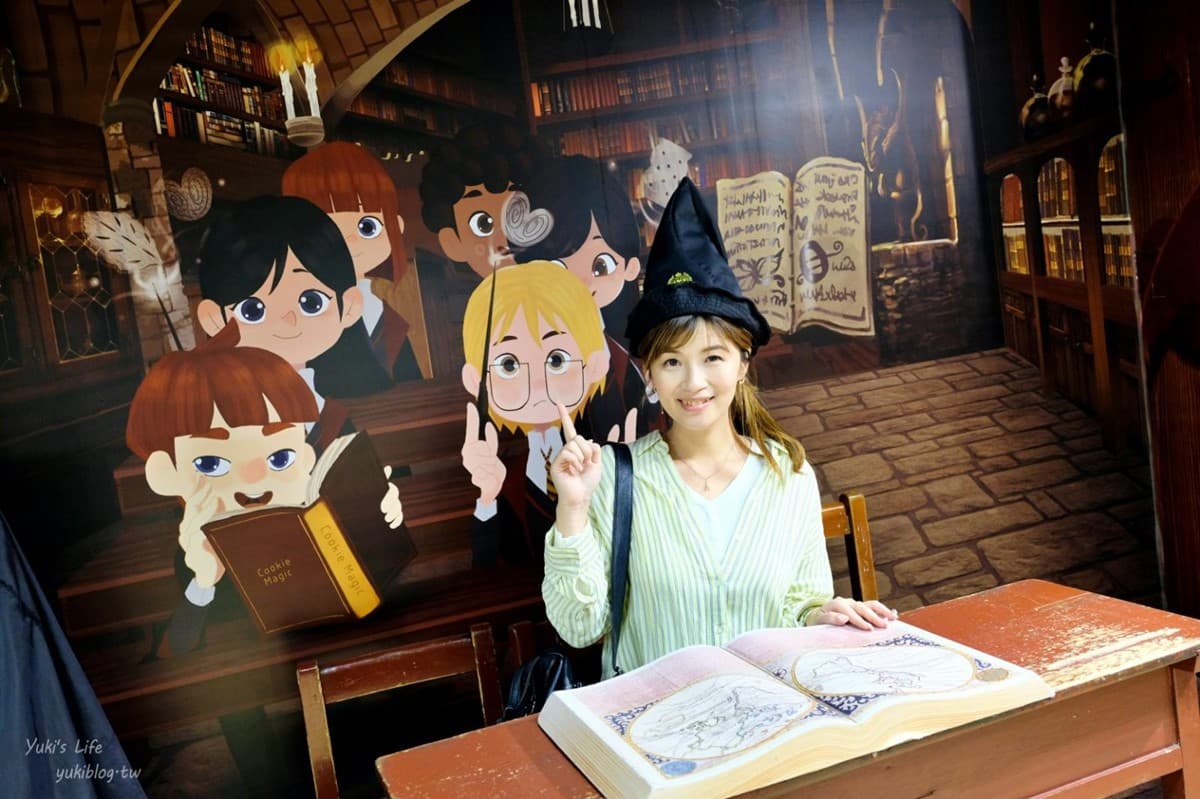 中部隱藏版「魔法城堡」！免門票還能吃點心、喝咖啡，學院風場景超好拍