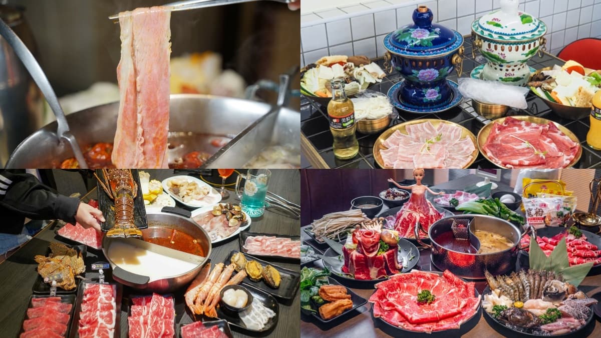 超狂海鮮自助任你拿！桃園８家麻辣鍋推薦：花蟹吃到飽、鹹蛋麻奶湯、壽星送龍蝦