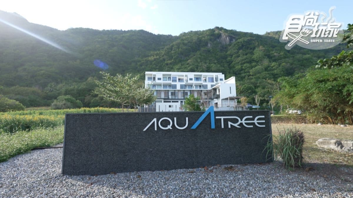 位於台11線上，由身為建築師的老闆與室內設計師的太太親自打造。