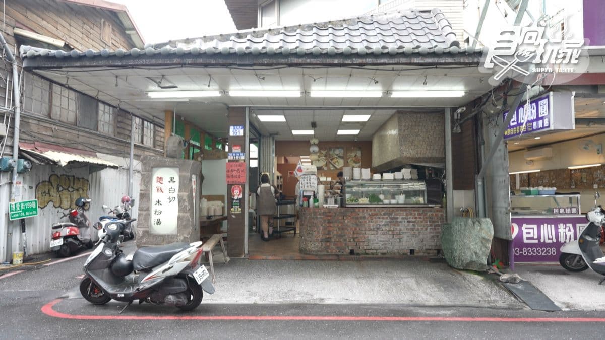 店家位於花蓮縣花蓮市的博愛街上。