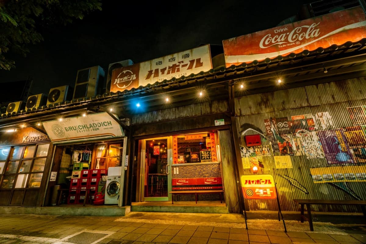 台北人相約開喝！微醺市集快閃２天免費逛，全台50間餐酒館、美食餐車集合
