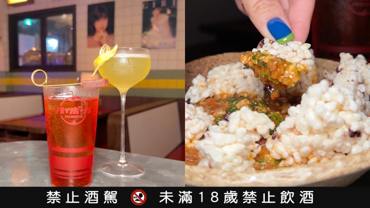 台北人相約開喝！微醺市集快閃２天免費逛，全台50間餐酒館、美食餐車集合