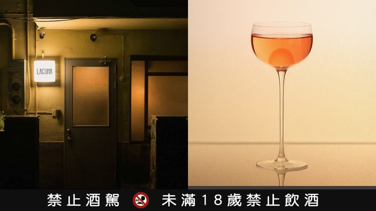台北人相約開喝！微醺市集快閃２天免費逛，全台50間餐酒館、美食餐車集合