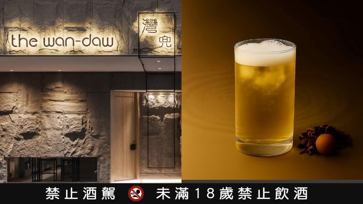 台北人相約開喝！微醺市集快閃２天免費逛，全台50間餐酒館、美食餐車集合