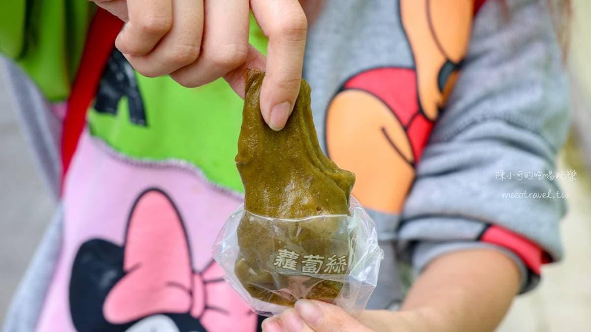 外皮用包種茶和綠茶磨成粉再加入糯米糰中，口感彈牙又帶有茶香。（圖片來源：陳小可的吃喝玩樂）