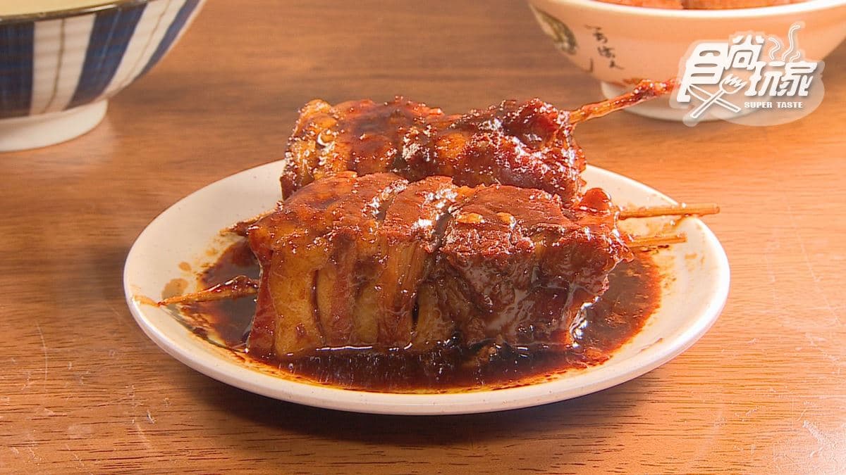 「焢肉」肉的部分不柴，黏嘴鹹香。