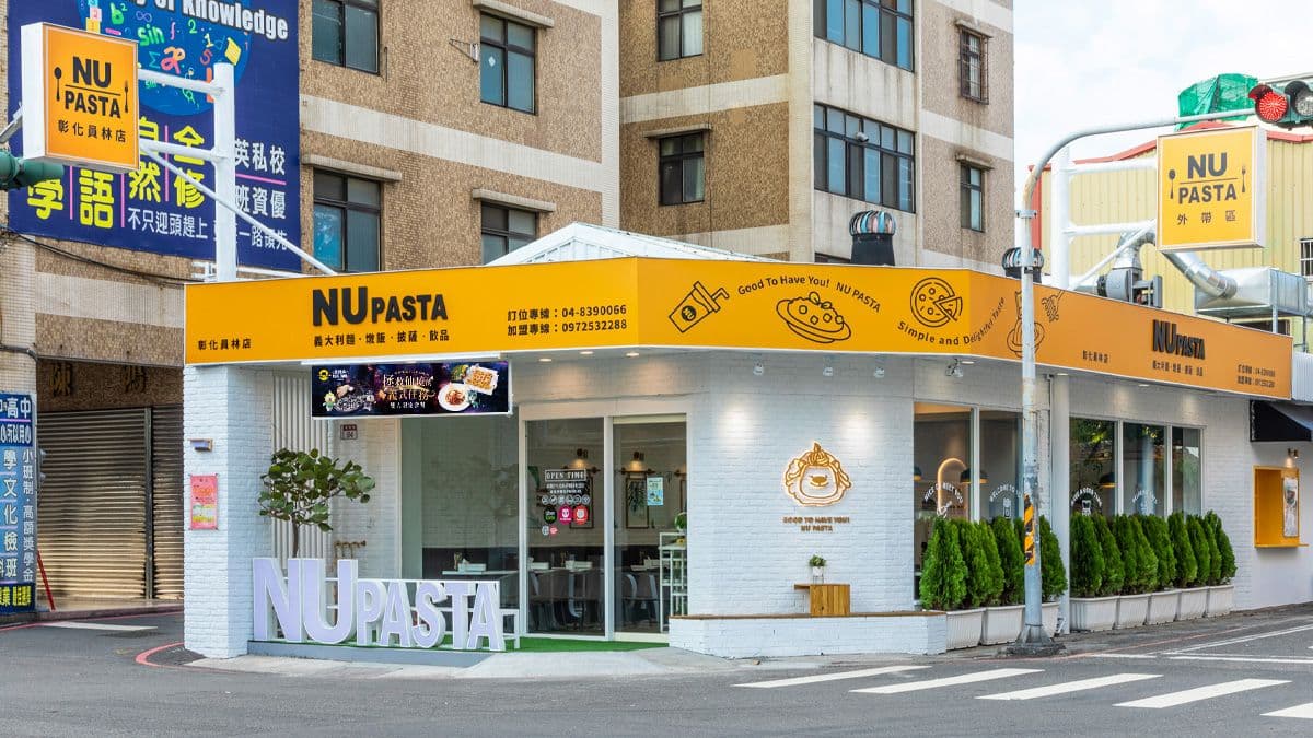 【耶誕狂歡祭】NU PASTA雙人套餐現折200元！跨界攜手「愛麗絲拯救仙境」好吃又好拍
