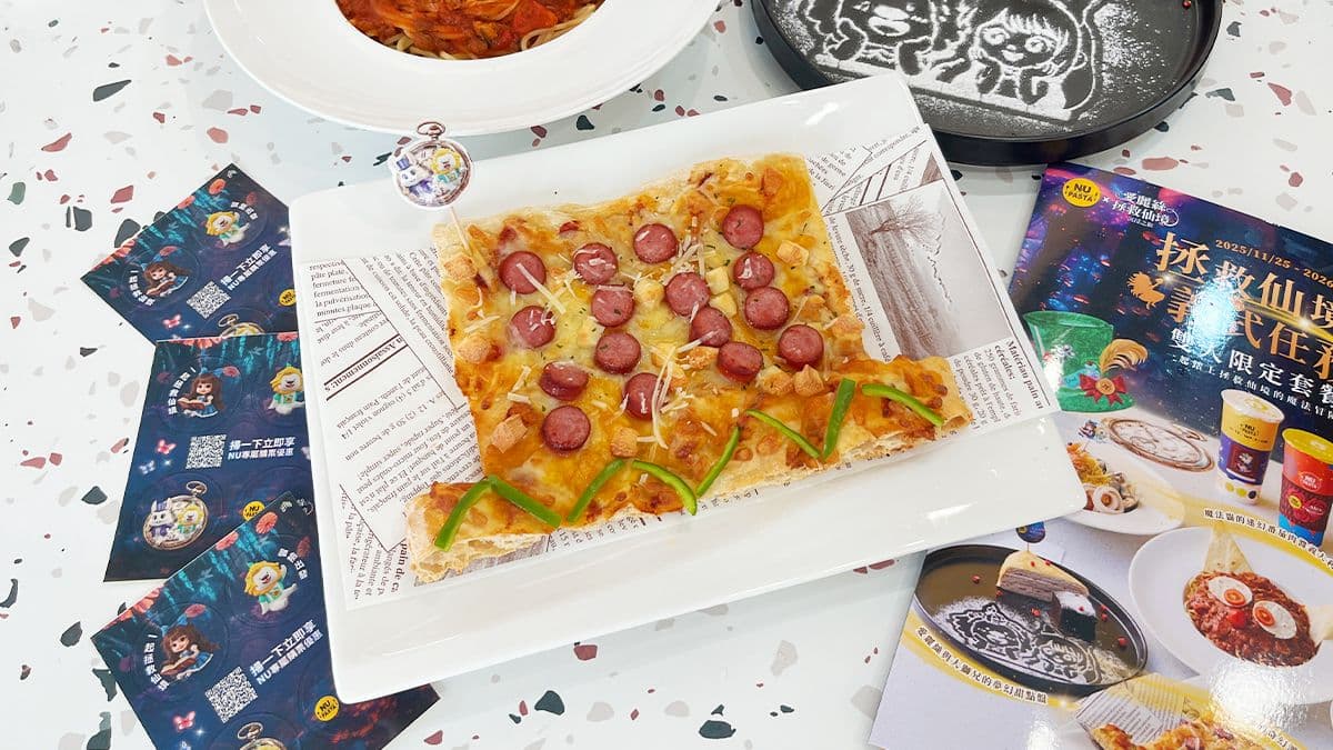 【耶誕狂歡祭】NU PASTA雙人套餐現折200元！跨界攜手「愛麗絲拯救仙境」好吃又好拍
