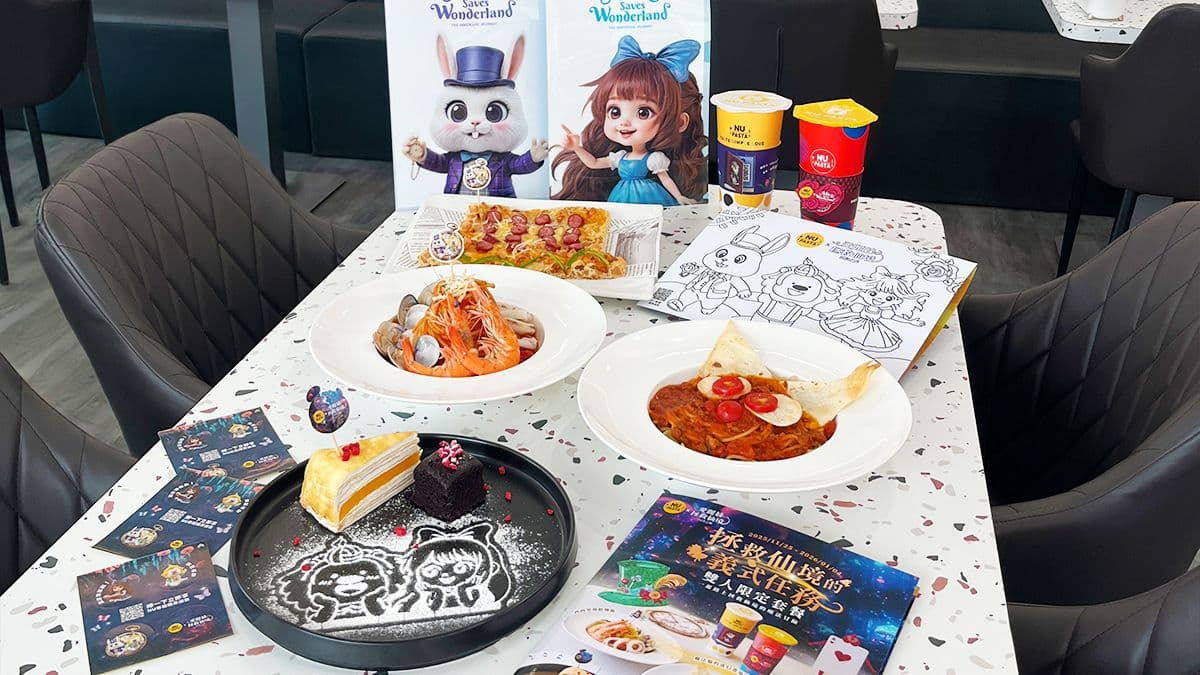 【耶誕狂歡祭】NU PASTA雙人套餐現折200元！跨界攜手「愛麗絲拯救仙境」好吃又好拍