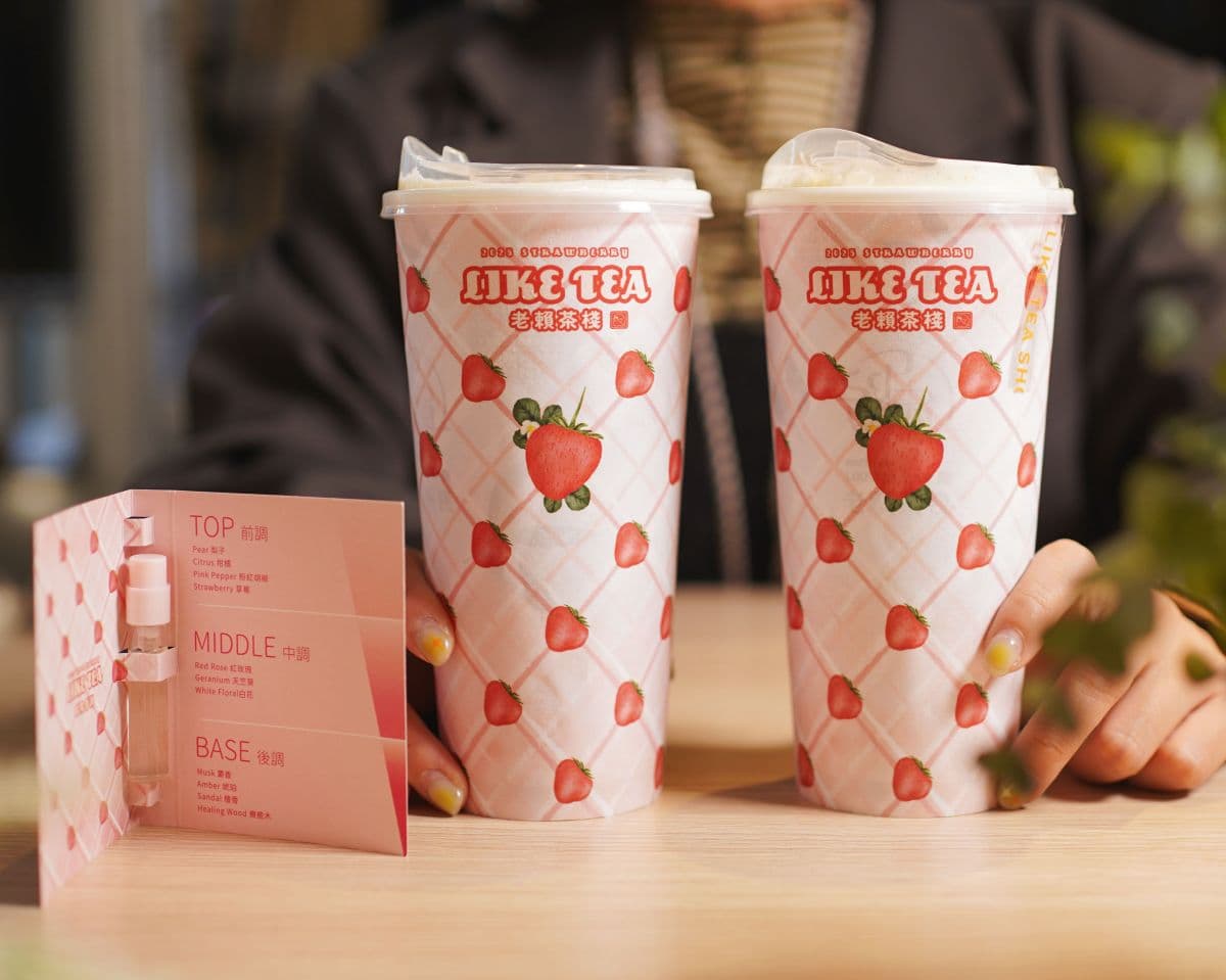 【耶誕狂歡祭】老賴茶棧新品「草莓飲買一送一」還送莓果香氛！社群暴紅超好拍
