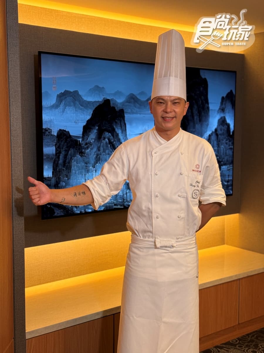 連續８年米其林摘星！請客樓首推「川味蟹宴」，蒜辣帝王蟹霸氣上桌太唰嘴