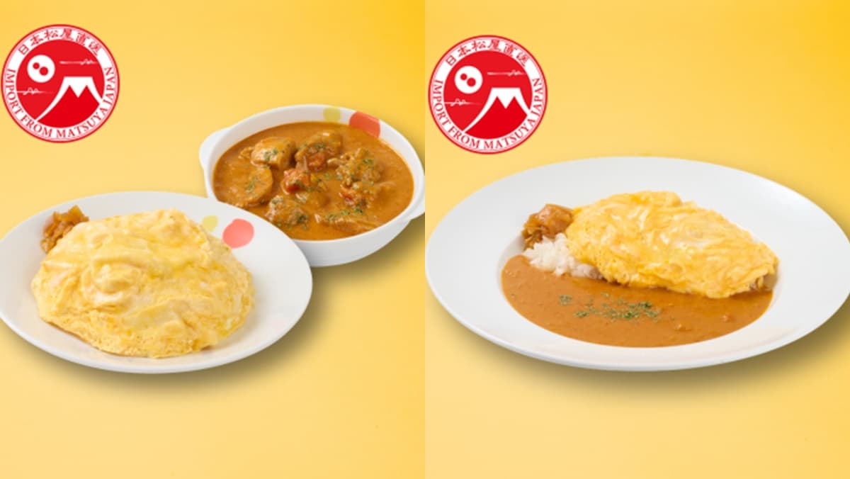 桃園第１間「松屋」開幕！95元爽吃招牌牛丼，加碼日本超夯「咖哩奶油雞」