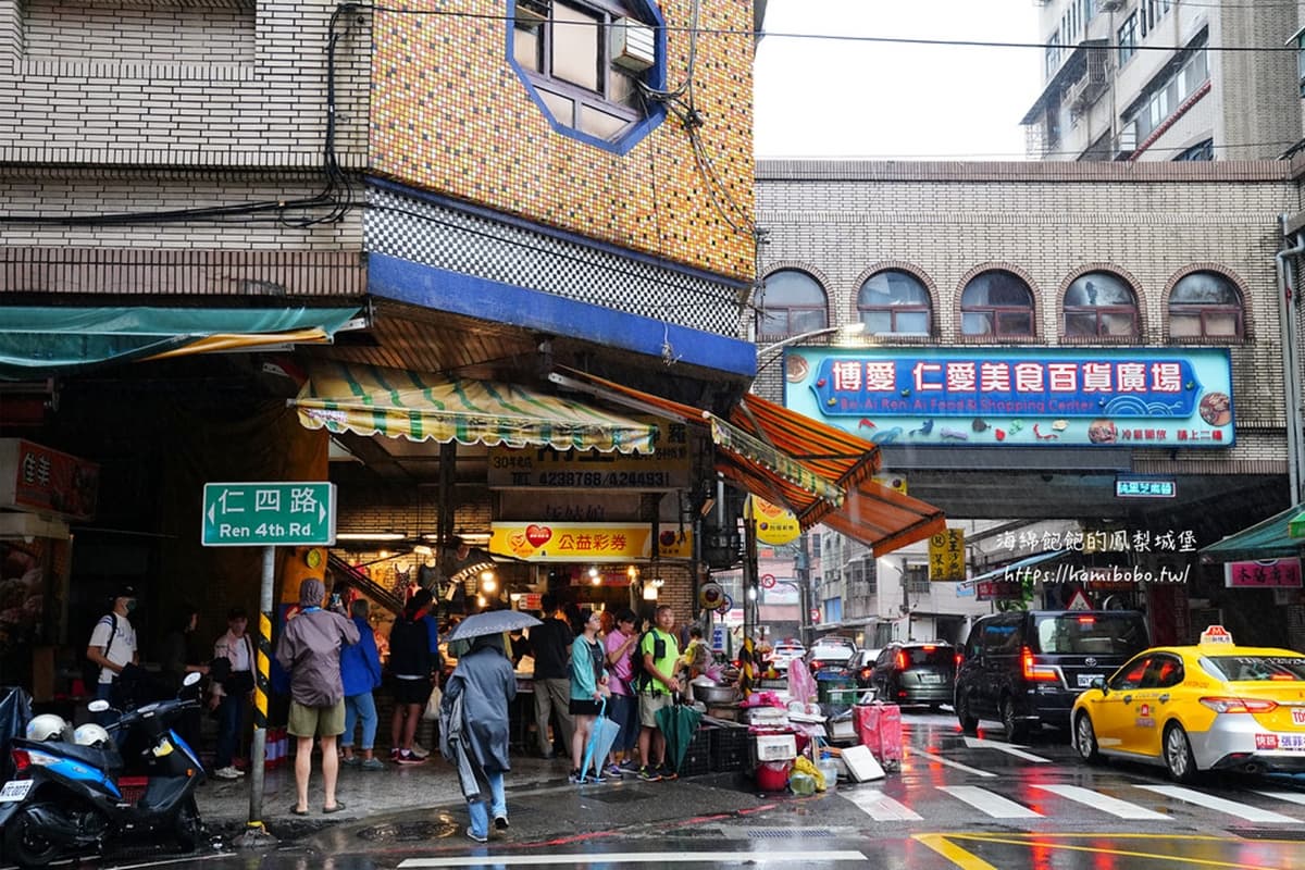 基隆甜不辣買哪家?不是廟口!老基隆人指名這間40年老攤,隱藏版燒賣也必買 基隆甜不辣買哪家?不是廟口!老基隆人指名這間40年老攤,隱藏版燒賣也必買