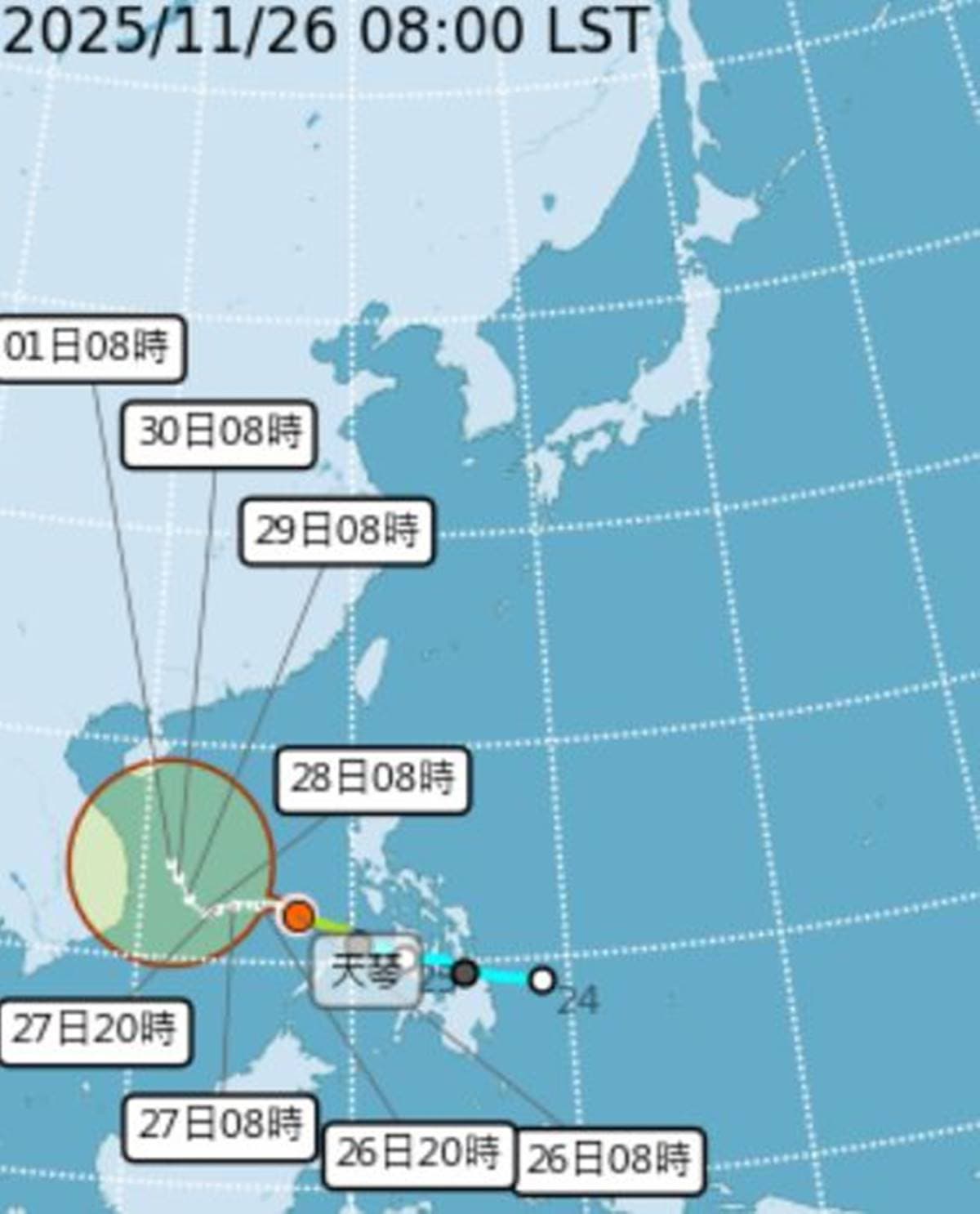 天琴颱風生成！專家揭路徑、影響台灣機率，「這天」急凍12度還下雨