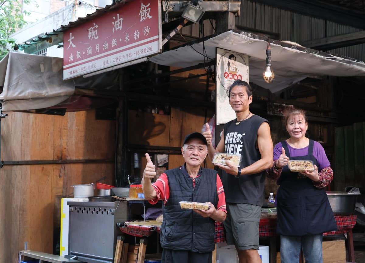 2025新北油飯節「職人油飯大賞」！前 10 強正式出爐
