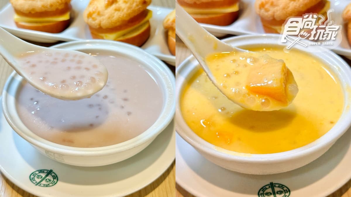 港點吃到飽壓軸最終場！全台「２門市」限定，699元主食、蒸點無限續