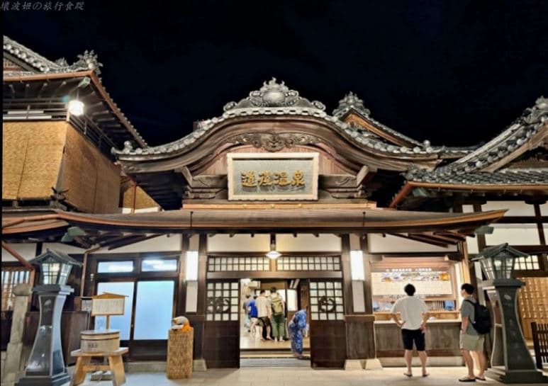 北海道登別溫泉只排第4!網友最愛日本溫泉勝地Top10,冠軍此生必去、美食多 北海道登別溫泉只排第4!網友最愛日本溫泉勝地Top10,冠軍此生必去、美食多