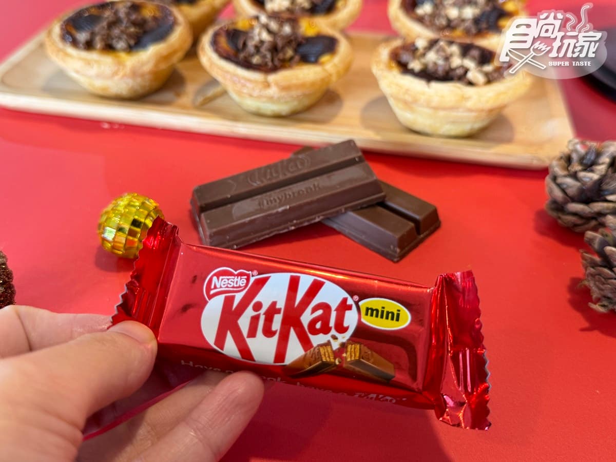 肯德基最新「可可流心蛋塔」！連７天免費送KITKAT，加碼搶夯品買一送一