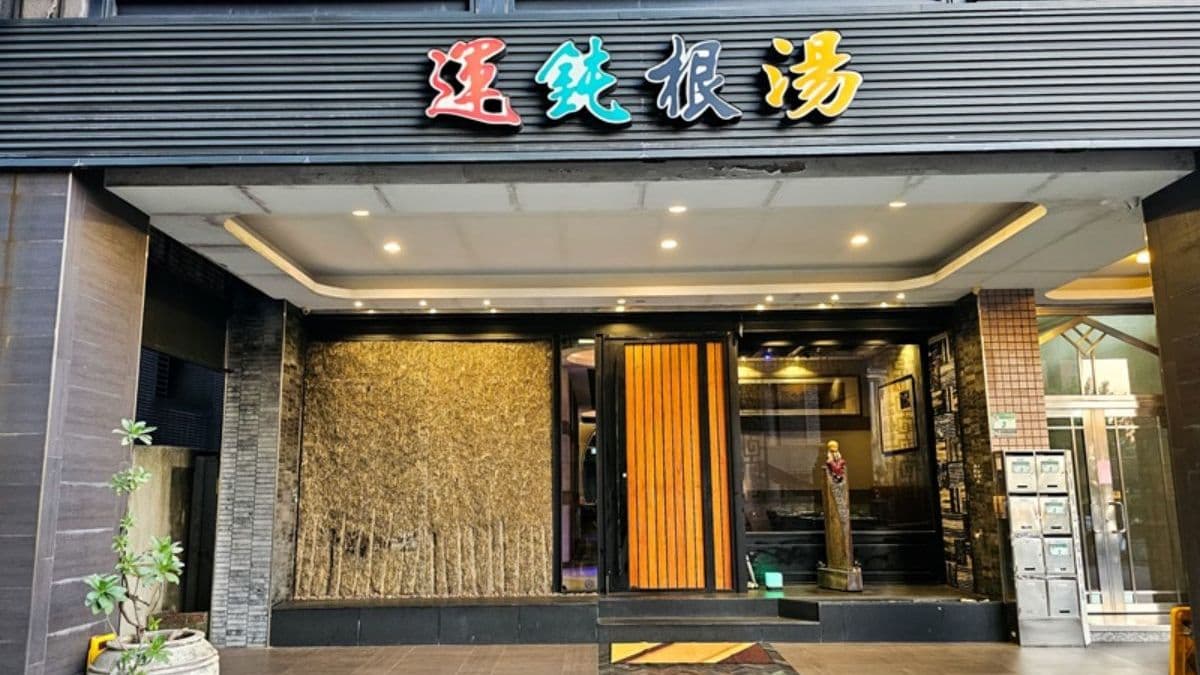 信義店藏身在信義路三段內，位置清幽卻十分便利。（圖片來源：艾妮可美味人生）