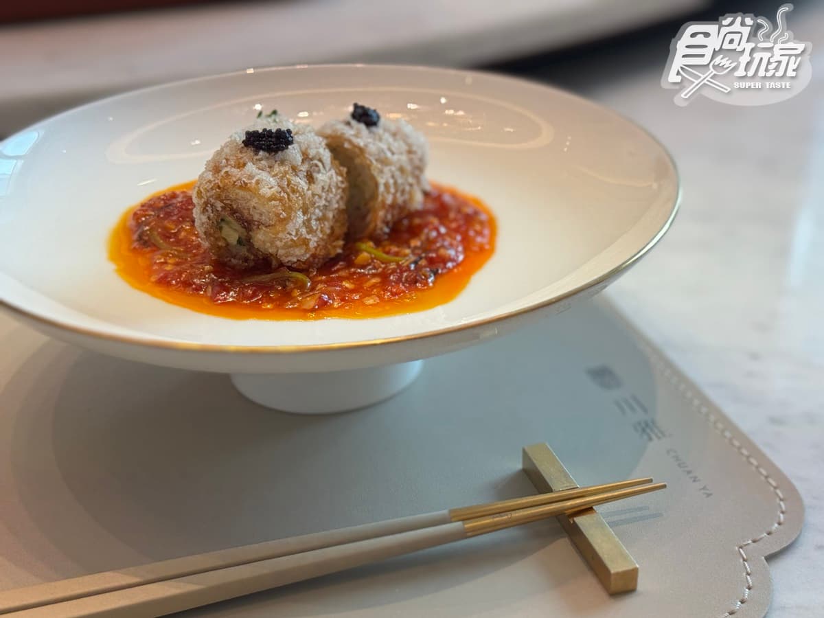 全台唯一高空「米其林川菜」！秋冬新菜搶先看，必嗑川味９宮格、燒乳鴿