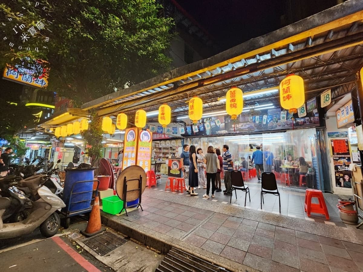 是每年補冬必來吃的 每到用餐時段就是滿滿人潮（圖片來源：米寶麻幸福滿載）