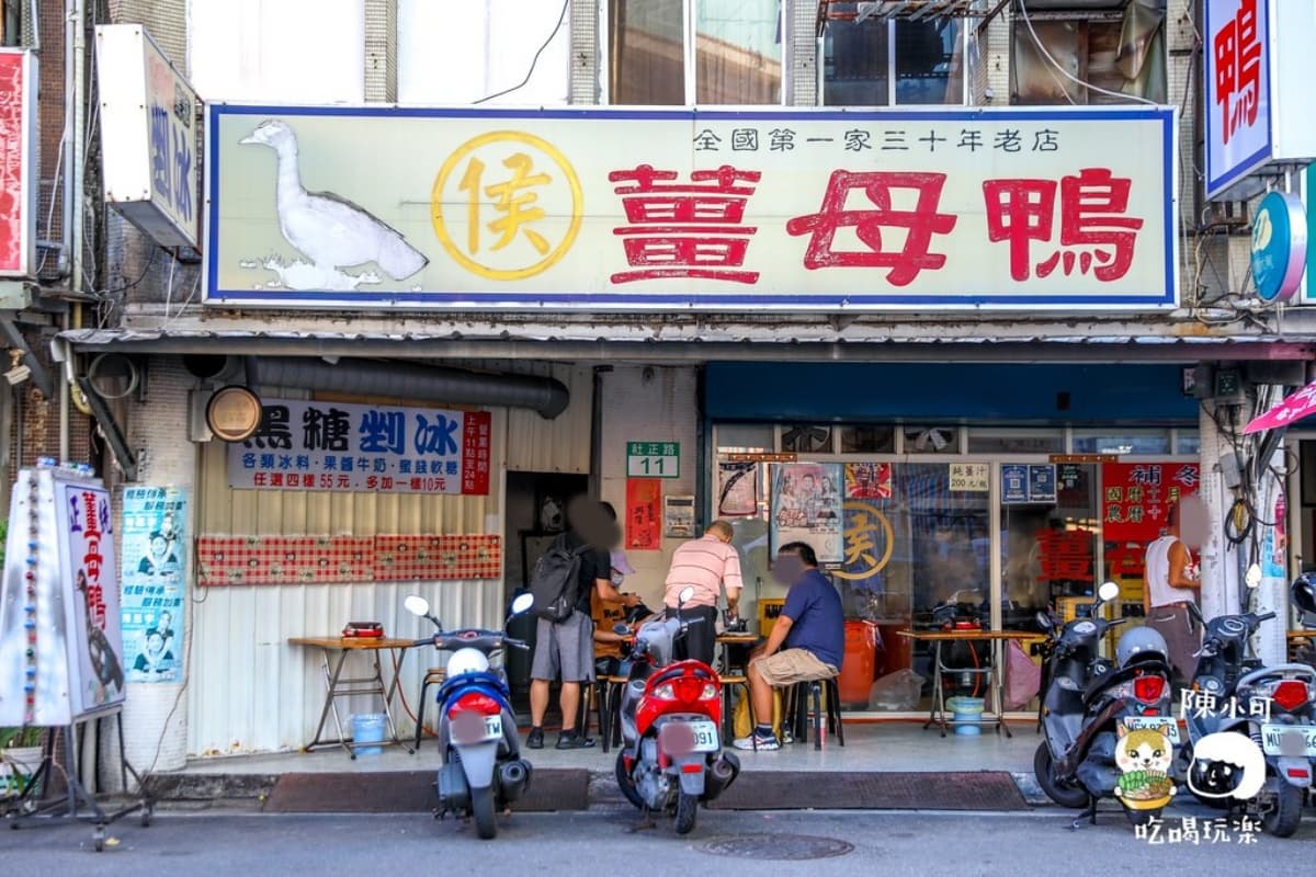 有內用和室外座位，不過座位不多喔！生意好的時候很快就客滿。（圖片來源：陳小可的吃喝玩樂）