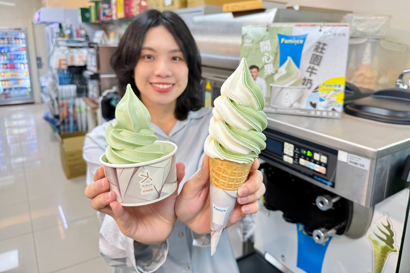 全家12月「開心果霜淇淋」報到！超濃堅果香５支188元，聯名奶茶飲同步喝