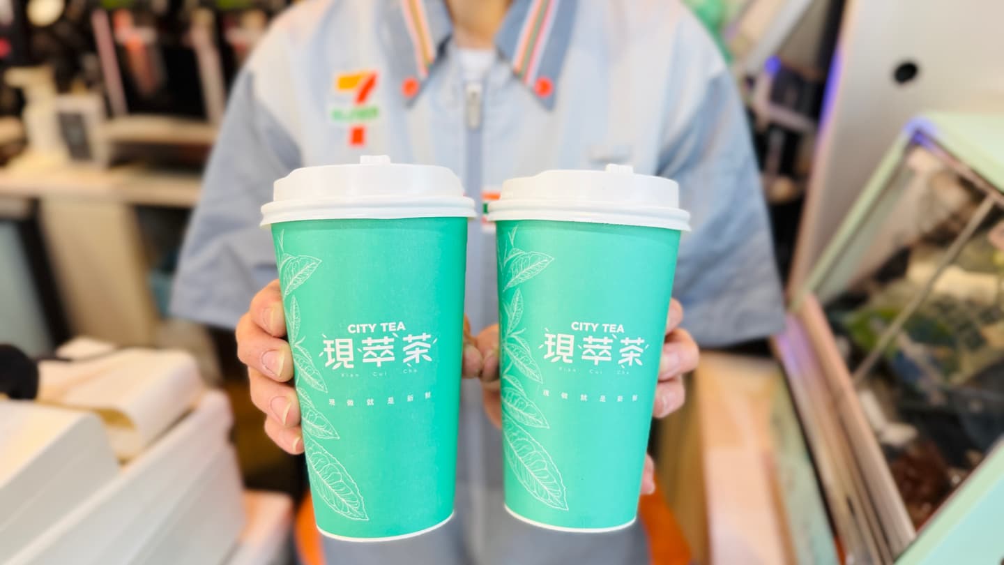 7-11咖啡買12送12、茶飲買10送10！４超商12月優惠懶人包，全家奶茶買５送５