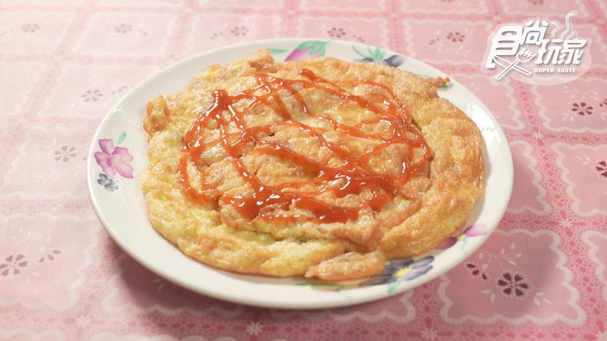 「豬肉蛋」也受到不少客人喜愛。