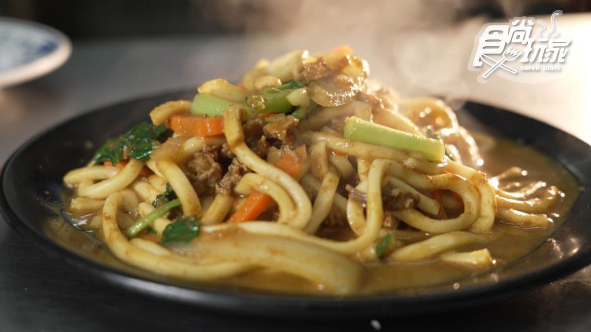 「汕頭牛肉烏龍麵」帶有辣味，口感更添層次。