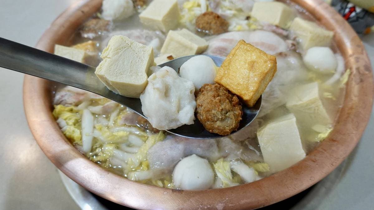 大連風味館
