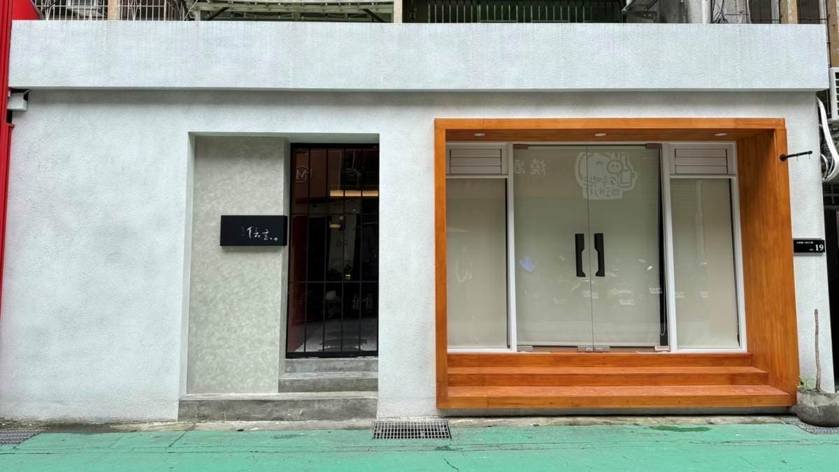 「しゃぶ信玄」位於台北大安路巷弄內。（圖片來源：蛋寶趴趴go）