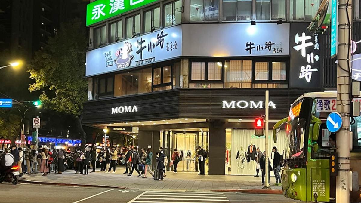 牛小路壽喜燒地點非常方便，位在捷運中山站附近。（圖片來源：TISS玩味食尚）