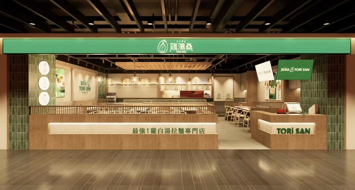 連續５天「拉麵買一送一」！124元起嗑雞白湯、明太子定食，加碼送超Q燈箱