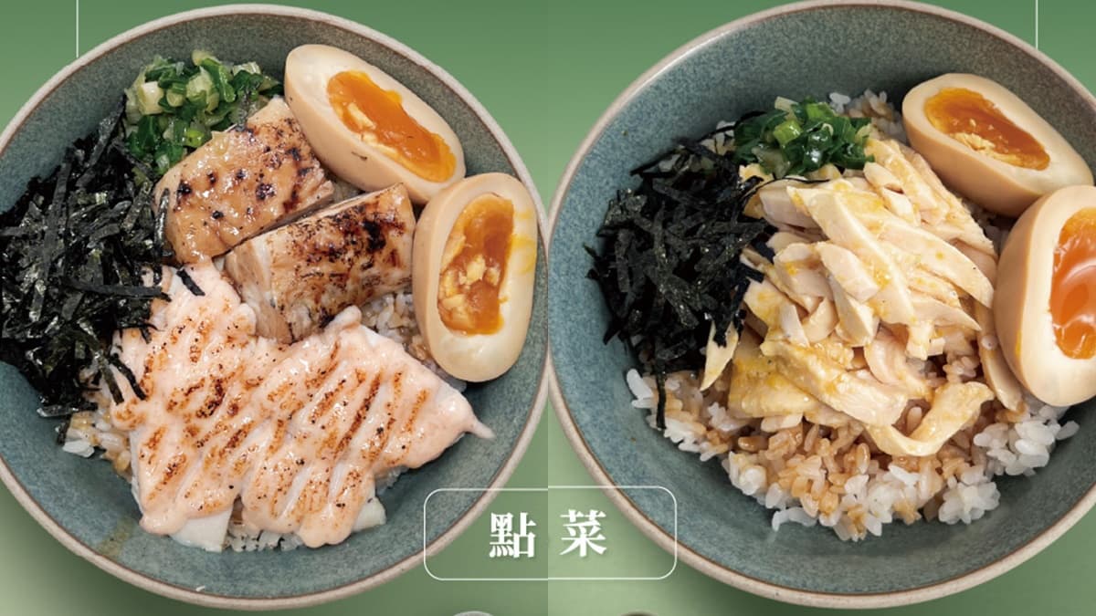連續５天「拉麵買一送一」！124元起嗑雞白湯、明太子定食，加碼送超Q燈箱