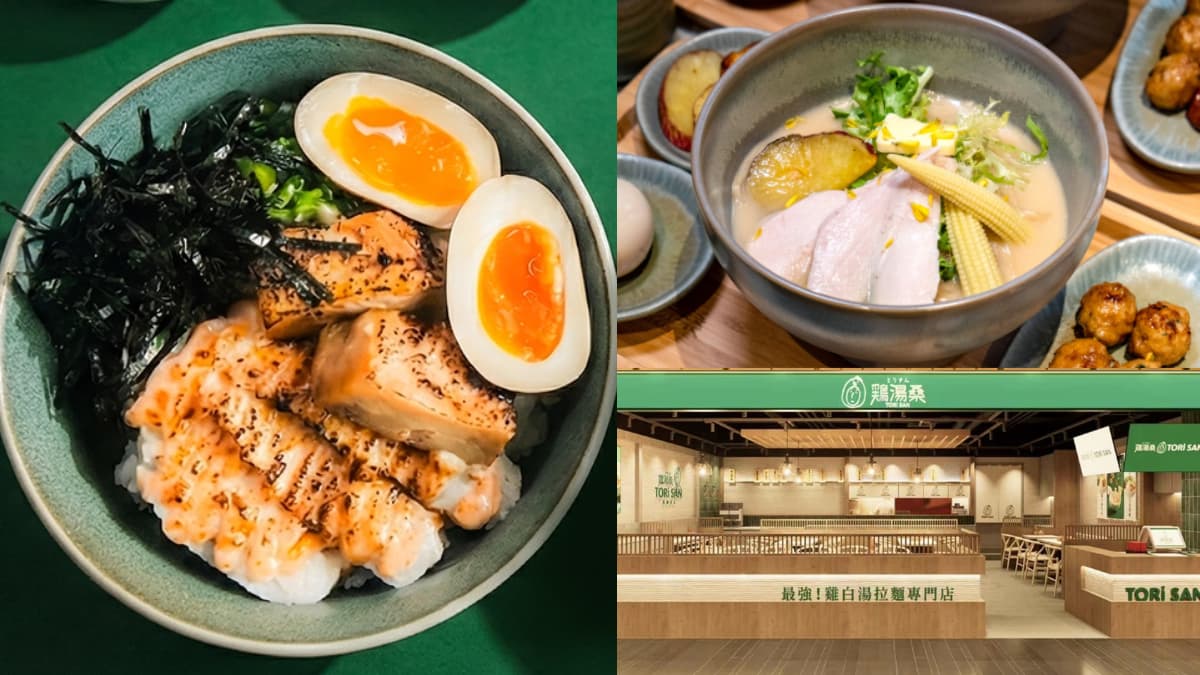 連續5天「拉麵買一送一」!124元起嗑雞白湯、明太子定食,加碼送超Q燈箱