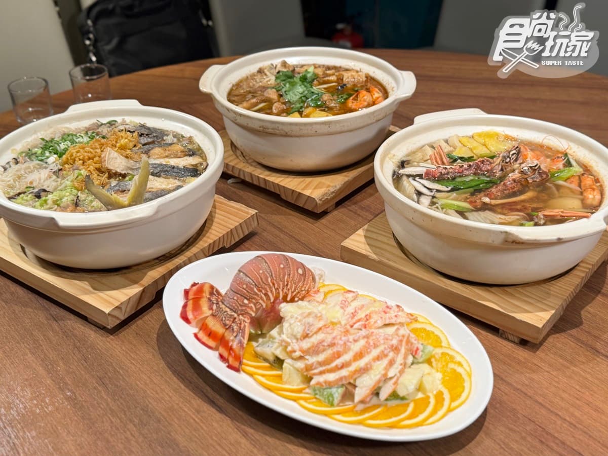 名字有「蘇、舒」免費吃烤鴨！５間中菜優惠，王品現省798元、加碼贈功夫菜