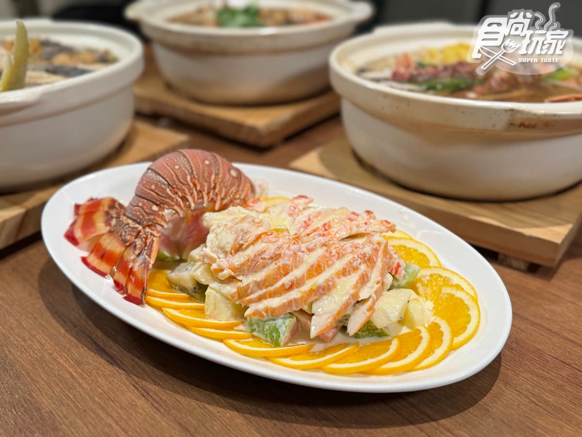 名字有「蘇、舒」免費吃烤鴨！５間中菜優惠，王品現省798元、加碼贈功夫菜