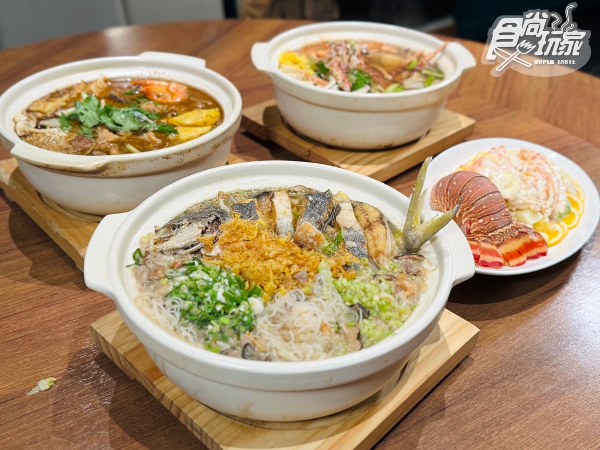 名字有「蘇、舒」免費吃烤鴨！５間中菜優惠，王品現省798元、加碼贈功夫菜