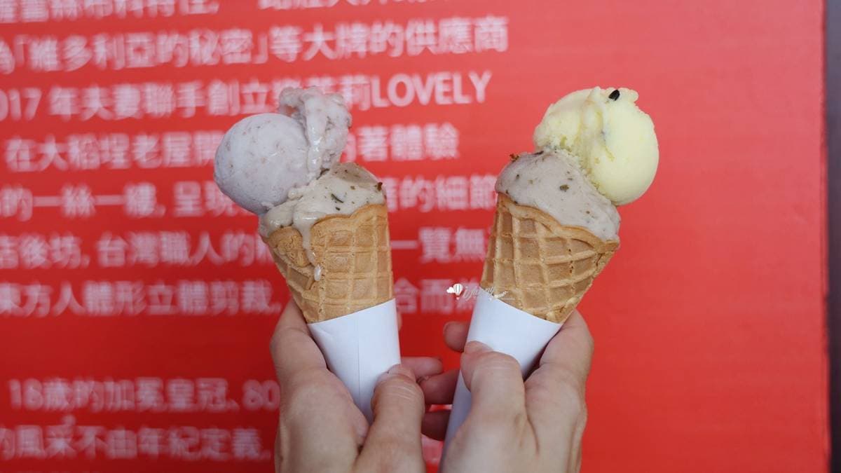芭樂+李子鹹古早味，滿口都是芭樂的清香，夏天吃來特別清爽。（圖片來源：ifunny艾方妮的遊樂場