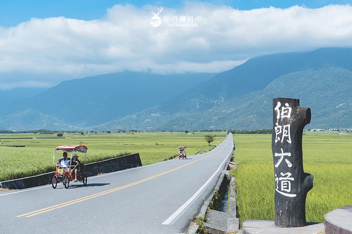 年度最大流星雨將登場！「藍皮解憂號ｘ觀星巴士」行程開搶，山海美景一次收